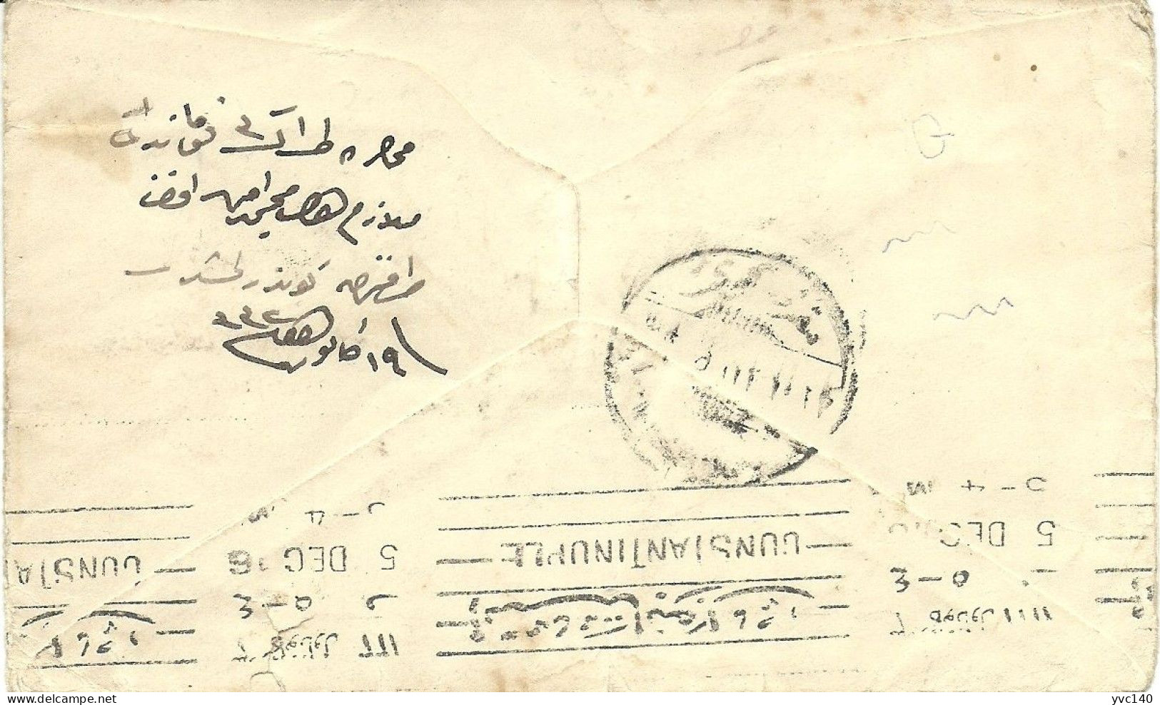 Turkey; 1914 Stationery Sent With "Sahra Postası No.3" (Field Post No.3) To Samatya/Istanbul RR - Covers & Documents