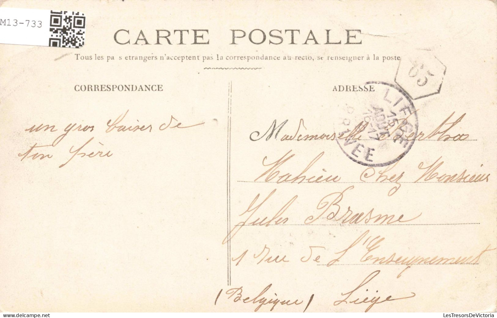 FRANCE - Paris - Place De La Chapelle - Gare Aux Marchandises - Carte Postale Ancienne - Markten, Pleinen