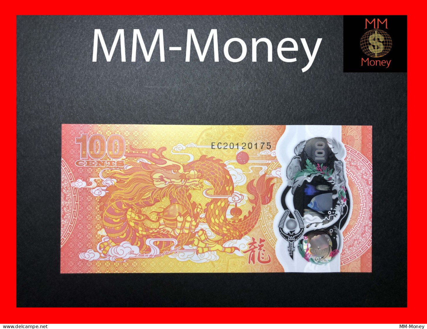 FIJI  100 Cents  2023  P. 124  *commemorative Year Of Dragon*   **polymer**  UNC - Fiji