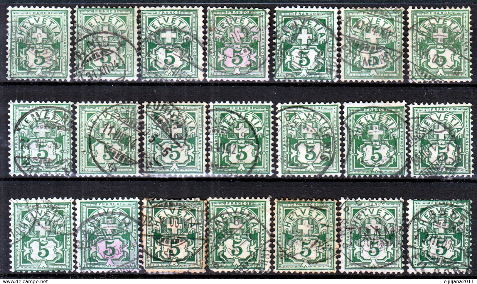 Action !! SALE !! 50 % OFF !! ⁕ Switzerland 1882 ⁕ Cross Over Value 5 C. Green ⁕ 42v Used ( Shades - Unchecked) - Oblitérés