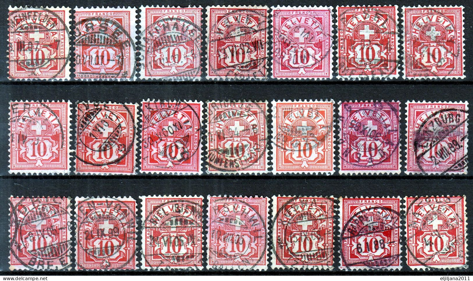 Action !! SALE !! 50 % OFF !! ⁕ Switzerland 1882 ⁕ Cross Over Value 10 C. Red ⁕ 42v Used ( Shades - Unchecked) - Oblitérés