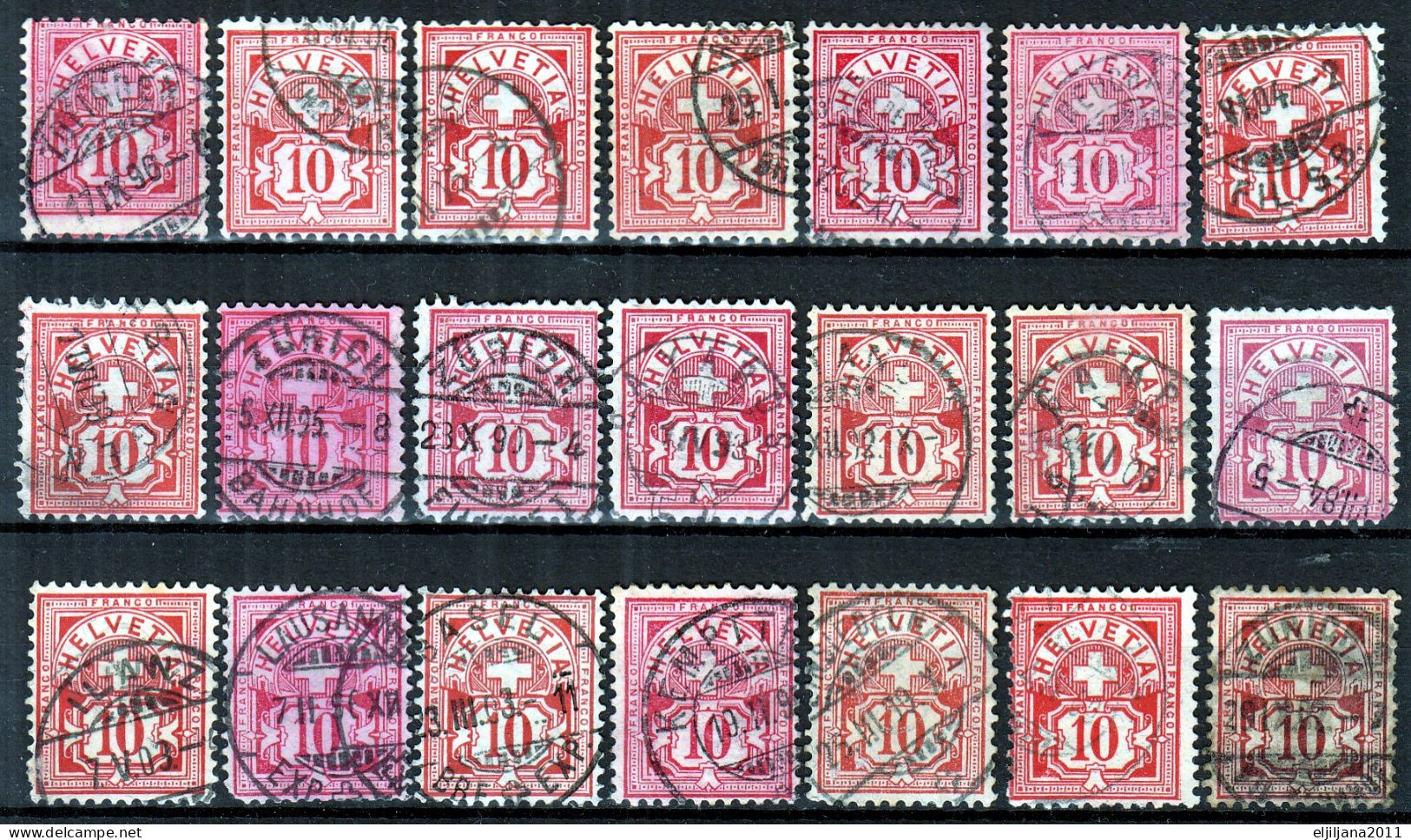 Action !! SALE !! 50 % OFF !! ⁕ Switzerland 1882 ⁕ Cross Over Value 10 C. Red ⁕ 42v Used ( Shades - Unchecked) - Oblitérés