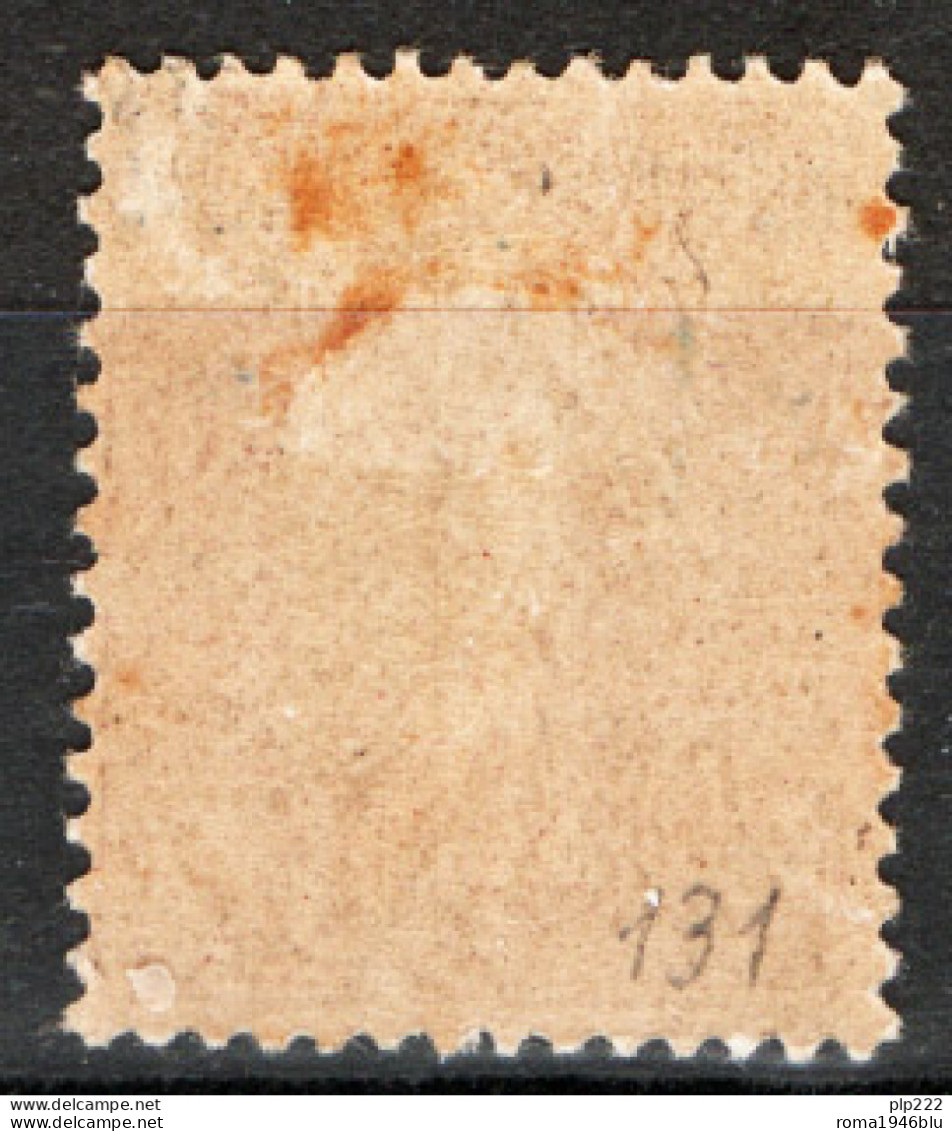 Francia 1903 Unif.131 */MH VF/F - 1903-60 Semeuse A Righe