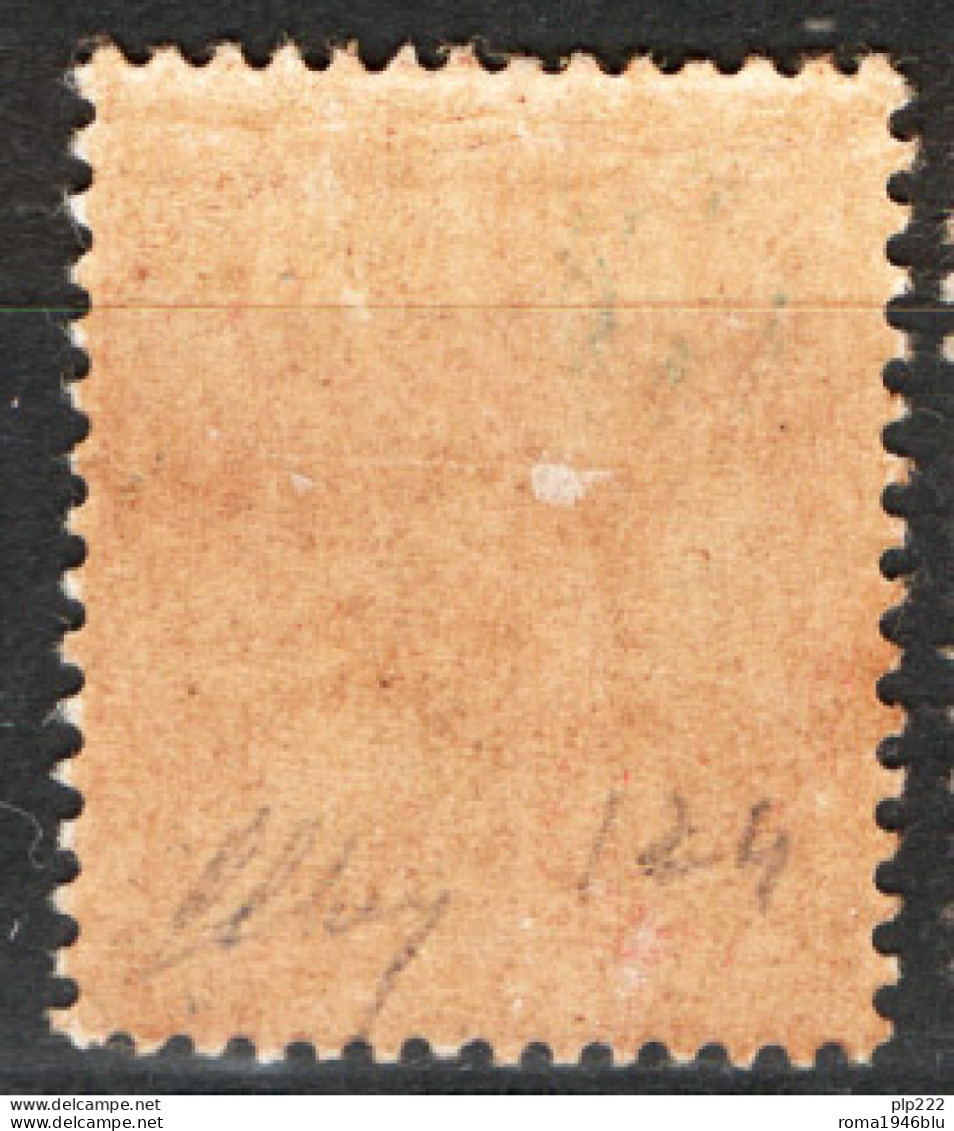 Francia 1902 Unif.124 */MH VF/F - 1900-02 Mouchon