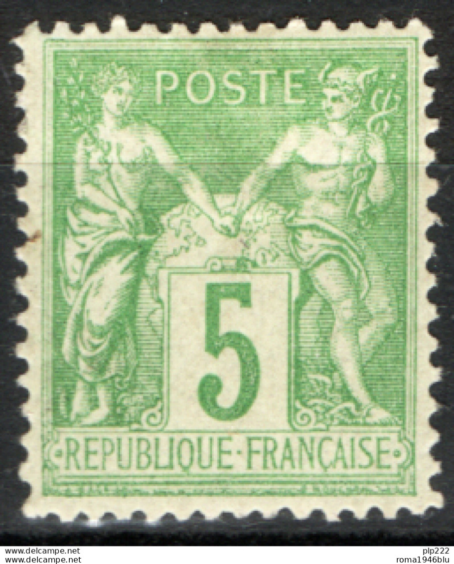 Francia 1898 Unif.106 */MH  VF/F - 1898-1900 Sage (Type III)