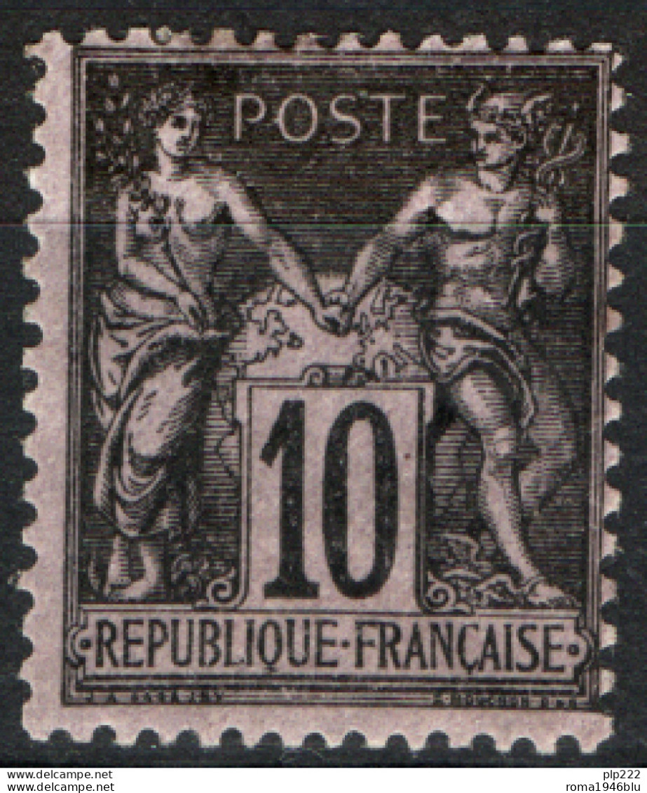 Francia 1898 Unif.103 */MH  VF/F - 1898-1900 Sage (Type III)