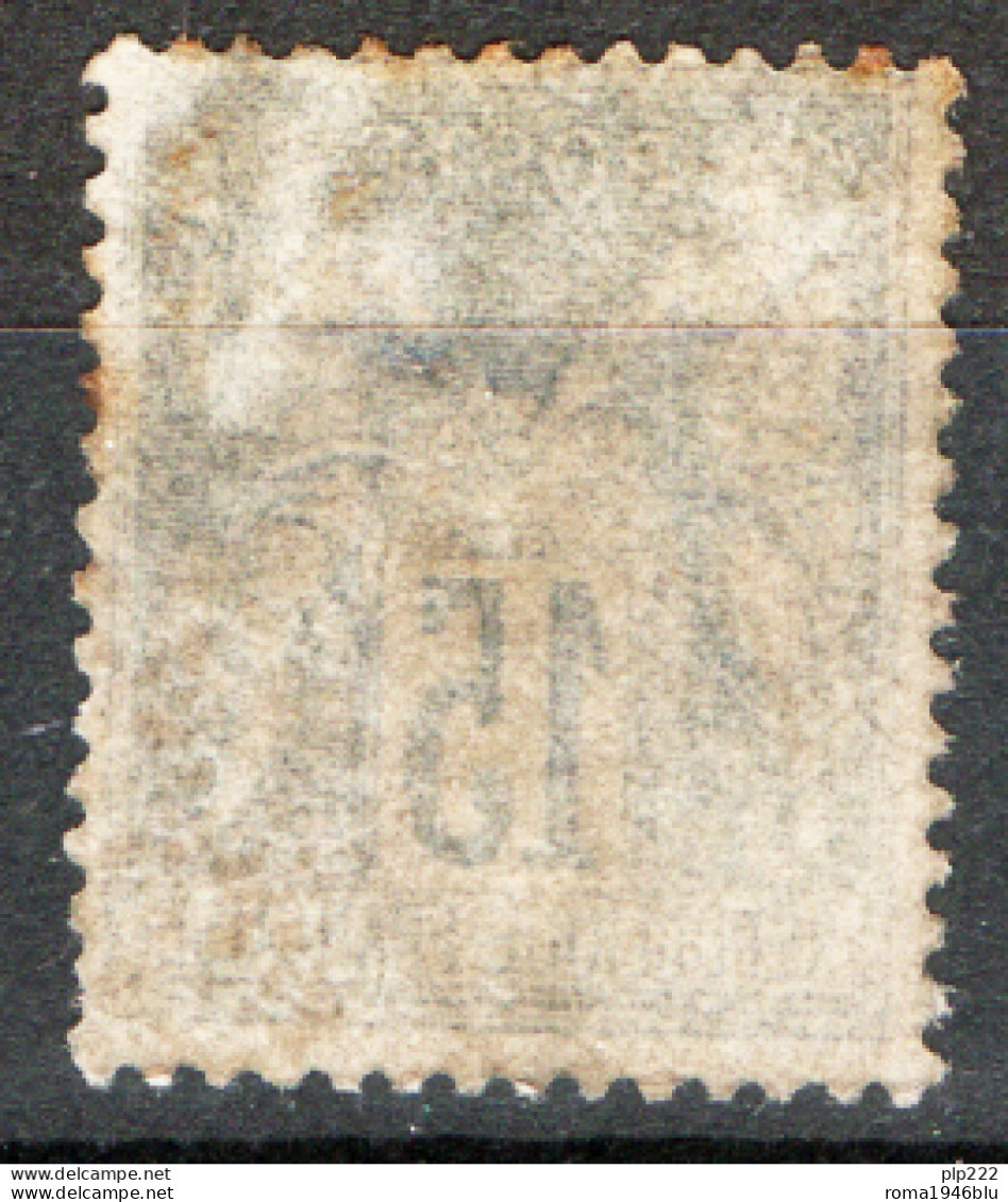 Francia 1877 Unif.90 */MH  VF/F - 1876-1898 Sage (Type II)