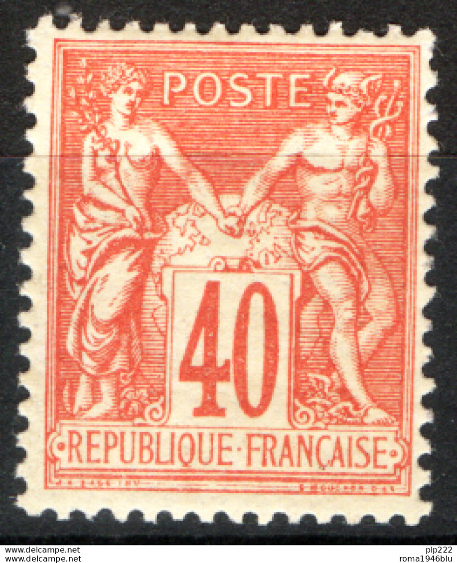 Francia 1877 Unif.94 **/MNH  VF/F - 1876-1898 Sage (Tipo II)