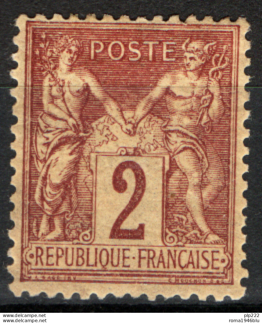 Francia 1877 Unif.85 **/MNH  VF/F - 1876-1898 Sage (Tipo II)