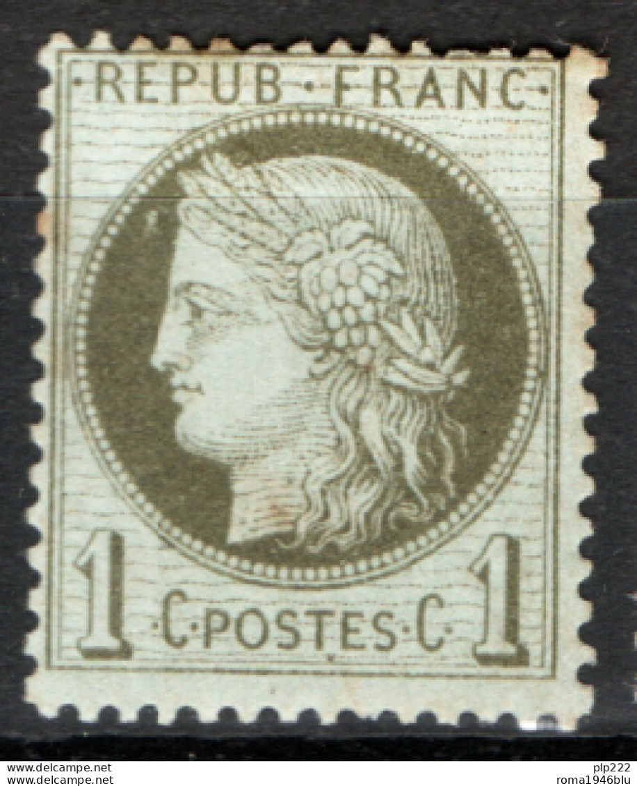 Francia 1871 1c. Unif.50 */MH  VF/F - 1871-1875 Cérès