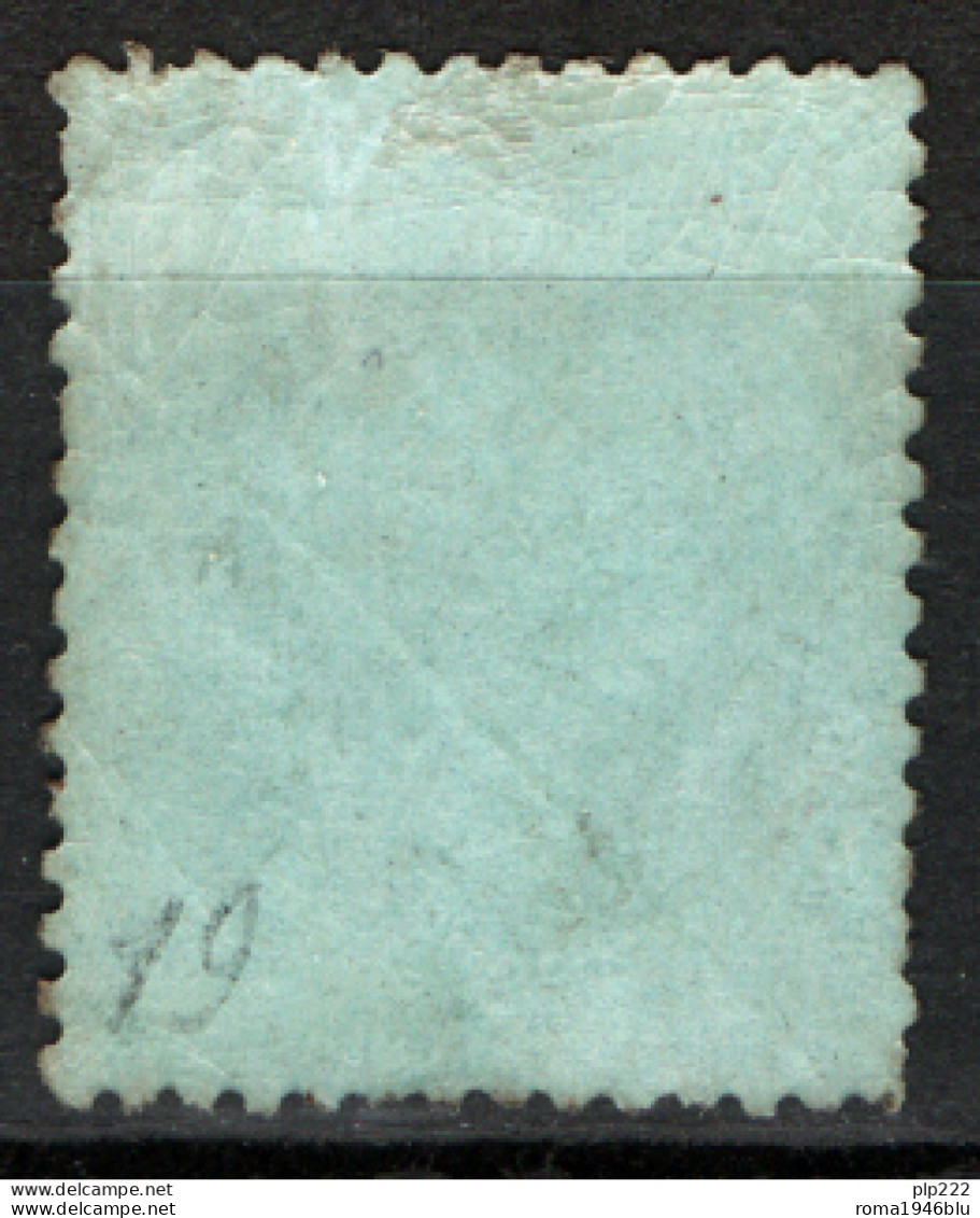 Francia 1862 1c. Unif.19 (*)/MH  F - 1862 Napoléon III.