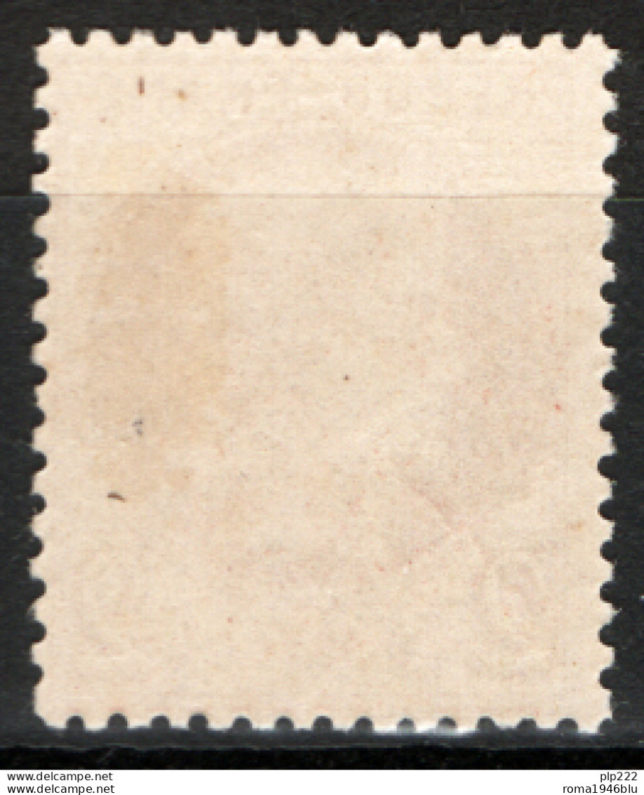 Francia 1871 2c. Unif.51 **/MNH  VF/F - 1871-1875 Cérès