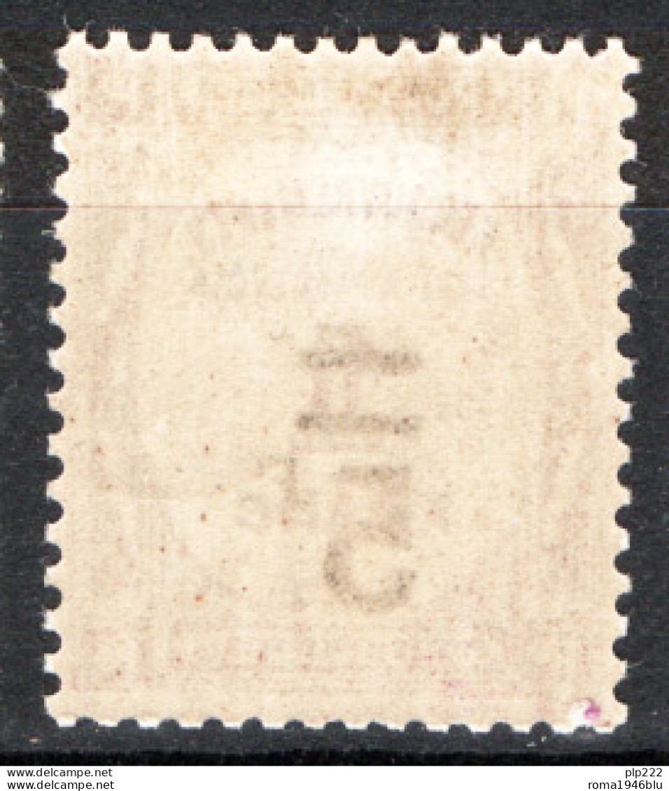 Francia 1929 Segnatasse Unif.S65 */MVLH VF/F - 1859-1959.. Ungebraucht