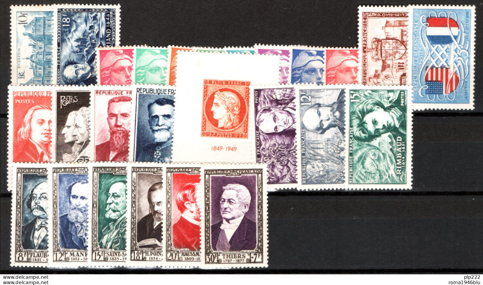 Francia 1939/52 150 Val. */MLH VF/F - Collections