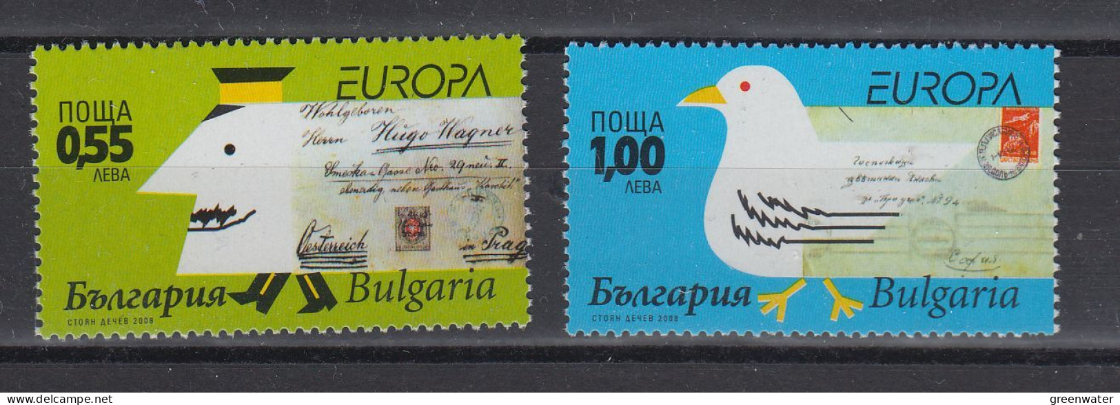 Europa Cept 2008 Bulgaria 2v I ** Mnh (VA214) - 2008