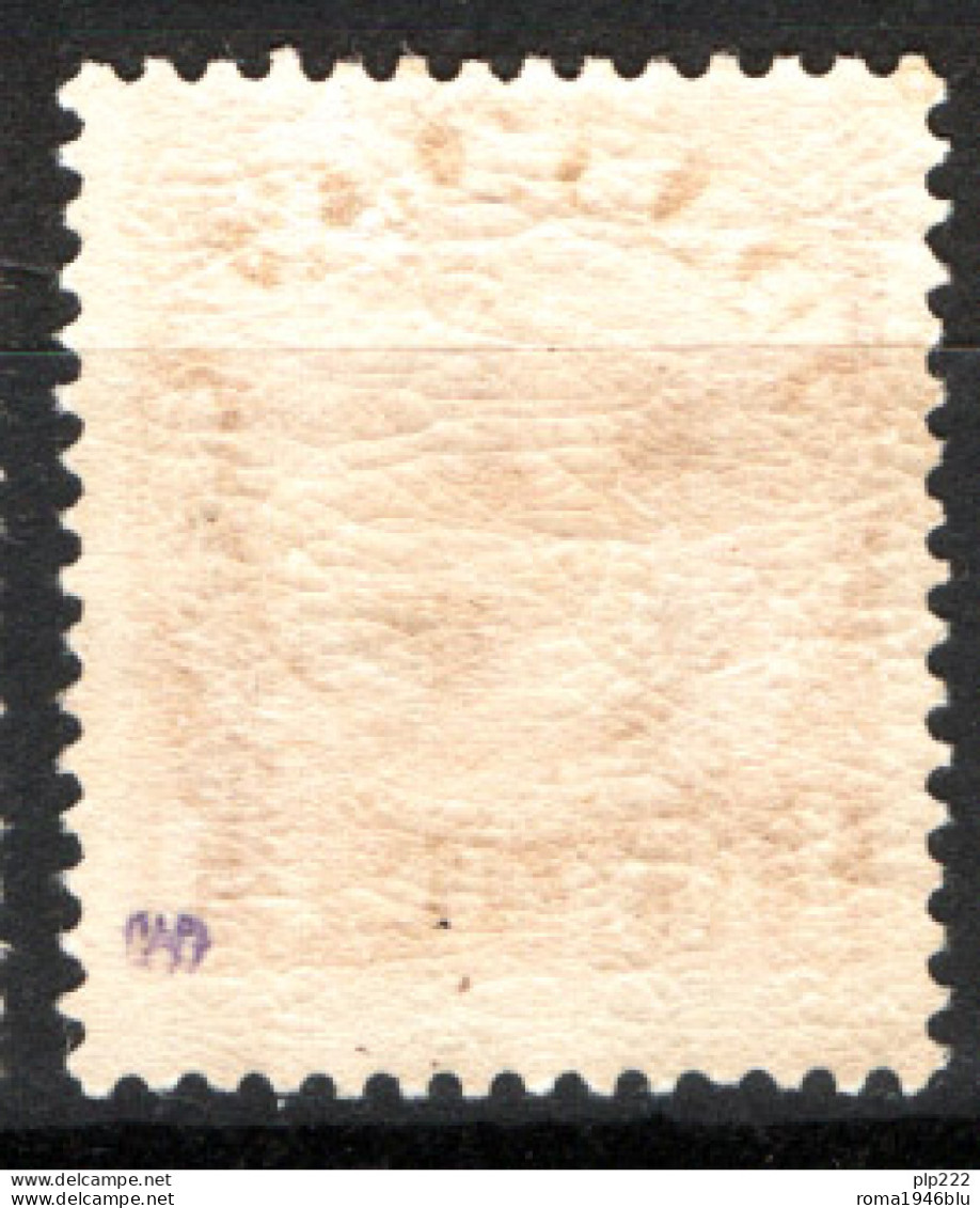 Danimarca 1913 Unif.82 */MH VF/F - Unused Stamps