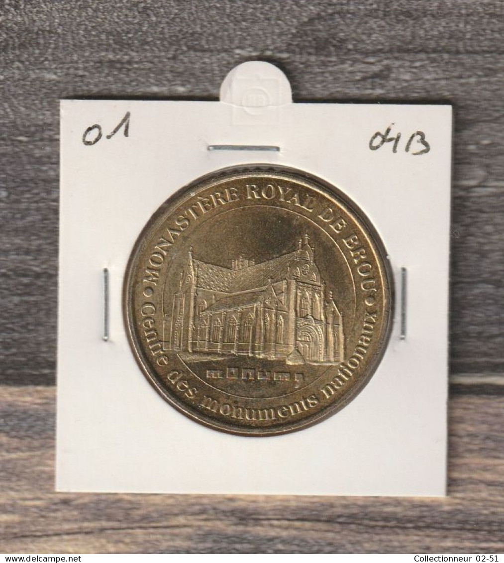 Monnaie De Paris : Monastère Royal De Brou - 2004 - 2004