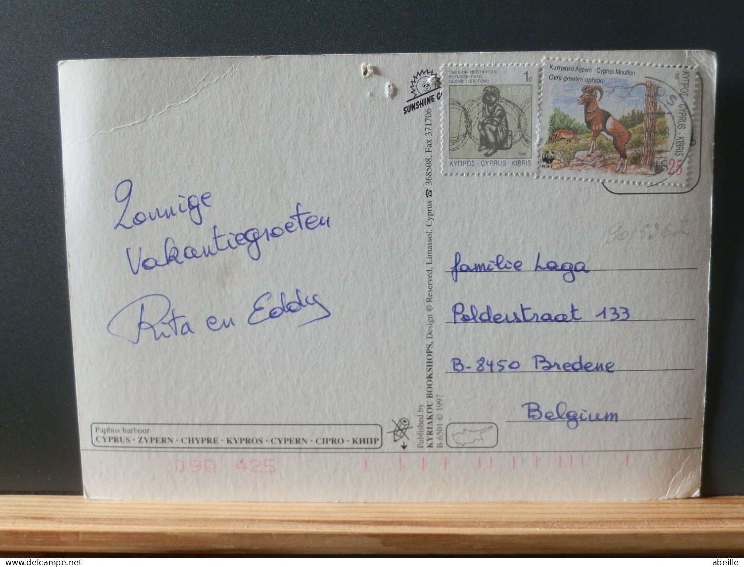 90/526Z  CP CYPRUS     POUR LA BELG  WWF - Lettres & Documents