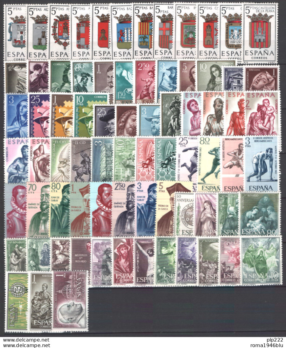 Spagna 1962 Annata Completa / Complete Year Set **/MNH VF - Full Years