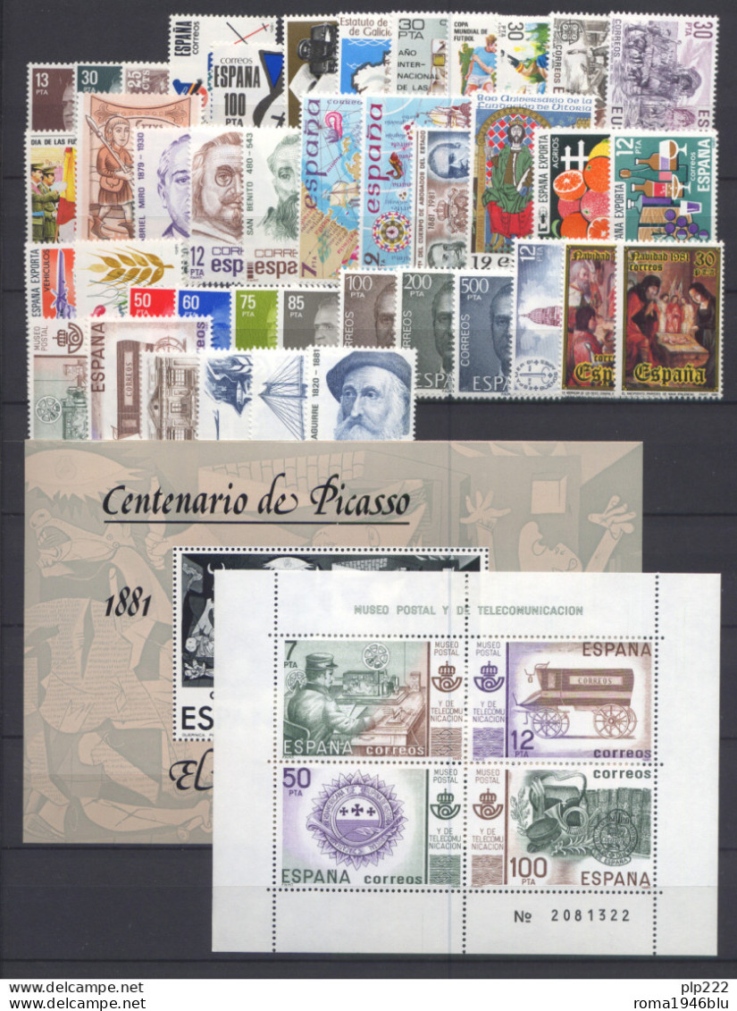 Spagna 1980/84 Collezione Completa / Complete Collection **/MNH VF - Años Completos