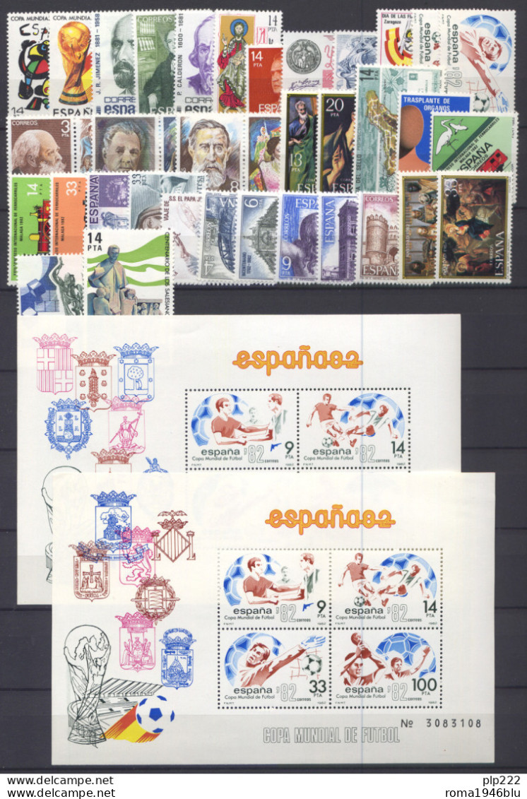 Spagna 1980/84 Collezione Completa / Complete Collection **/MNH VF - Full Years