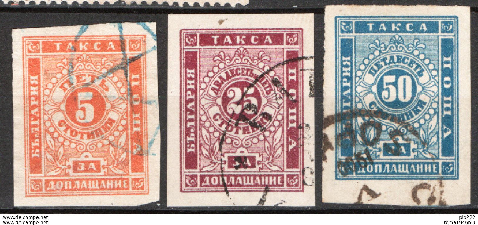 Bulgaria 1885 Segnatasse Unif.4/6 O/Used VF/F - Timbres-taxe