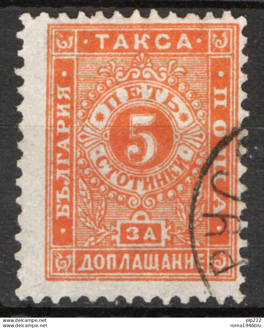 Bulgaria 1893 Segnatasse Unif.10 O/Used VF/F - Timbres-taxe