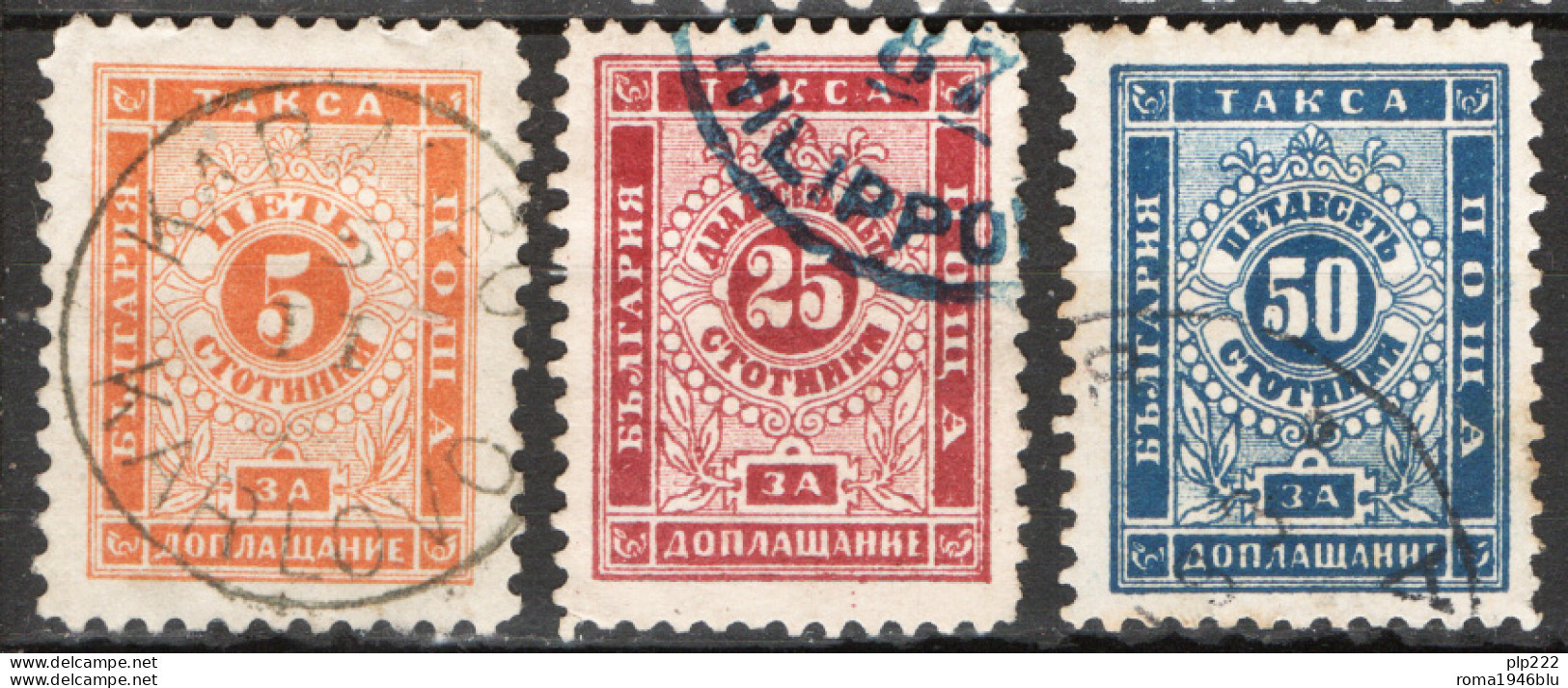 Bulgaria 1887 Segnatasse Unif.7/9 O/Used VF/F - Impuestos
