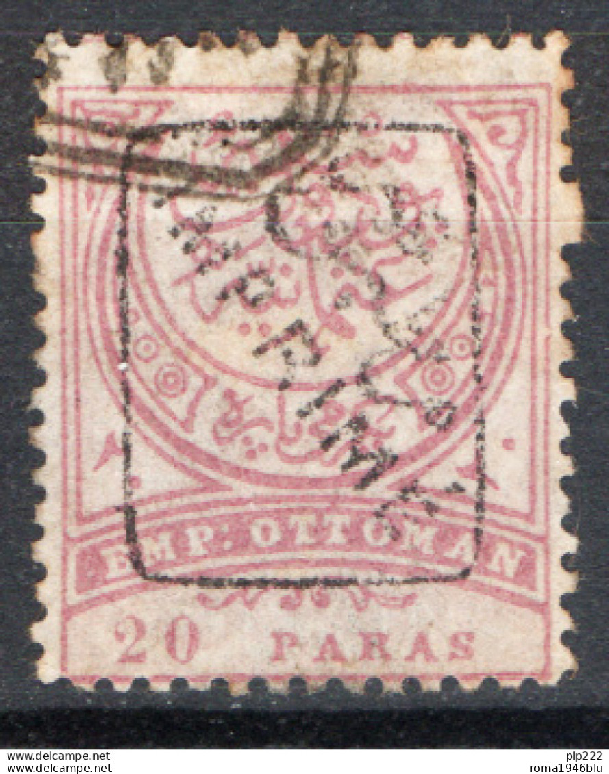 Turchia 1891 Stampe Unif.3 O/Used VF/F - Usati