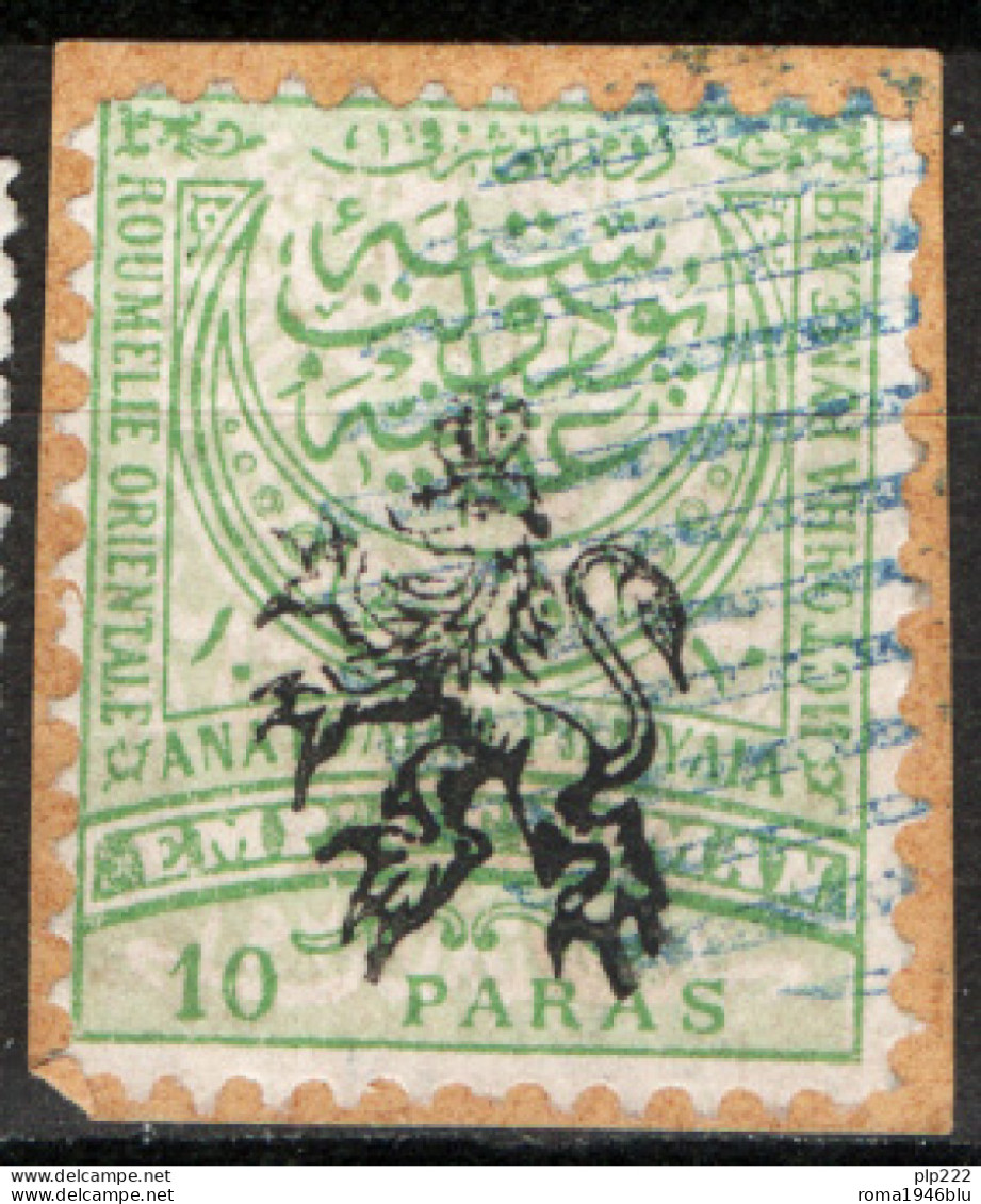 Bulgaria Del Sud 1885 Unif.4 O/Used VF/F - Southern Bulgaria