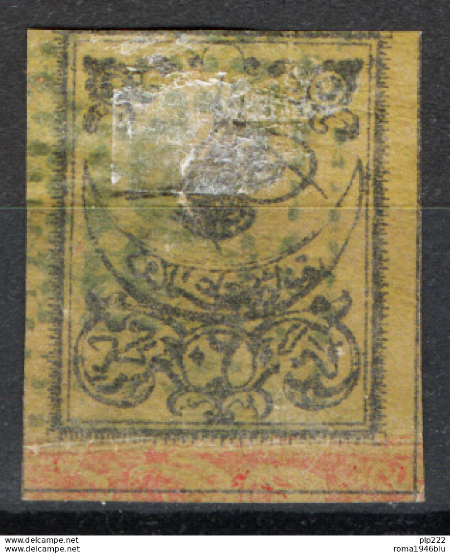 Turchia 1863 Unif.1 O/Used VF/F - Oblitérés