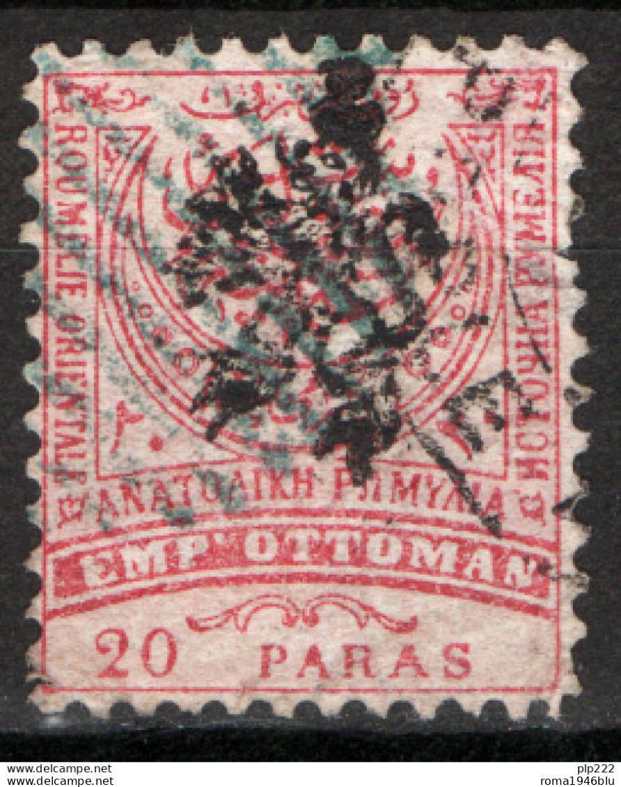 Bulgaria Del Sud 1885 Unif.5 O/Used VF/F - Bulgarie Du Sud