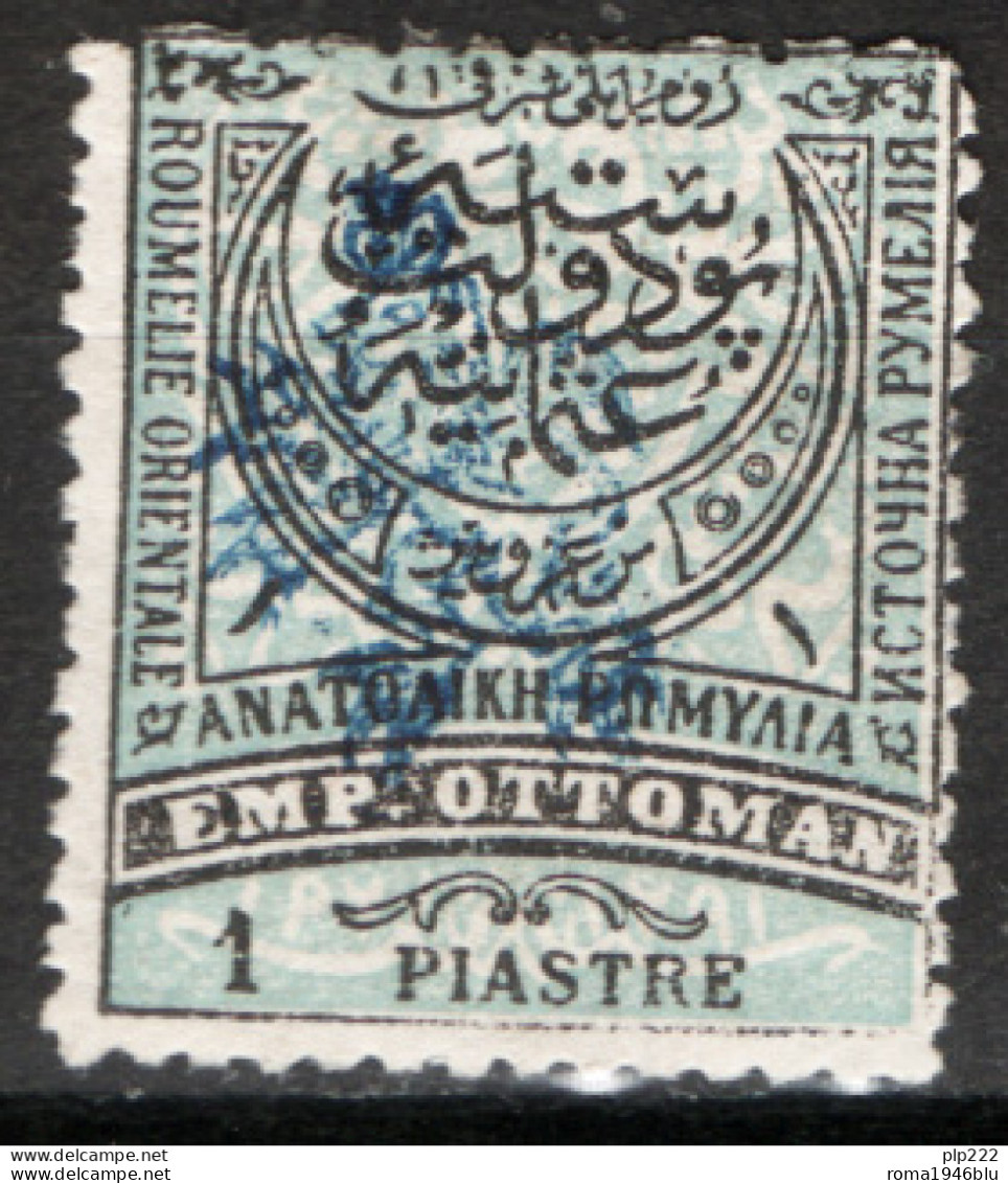 Bulgaria Del Sud 1885 Unif.1 */MH VF/F - Südbulgarien