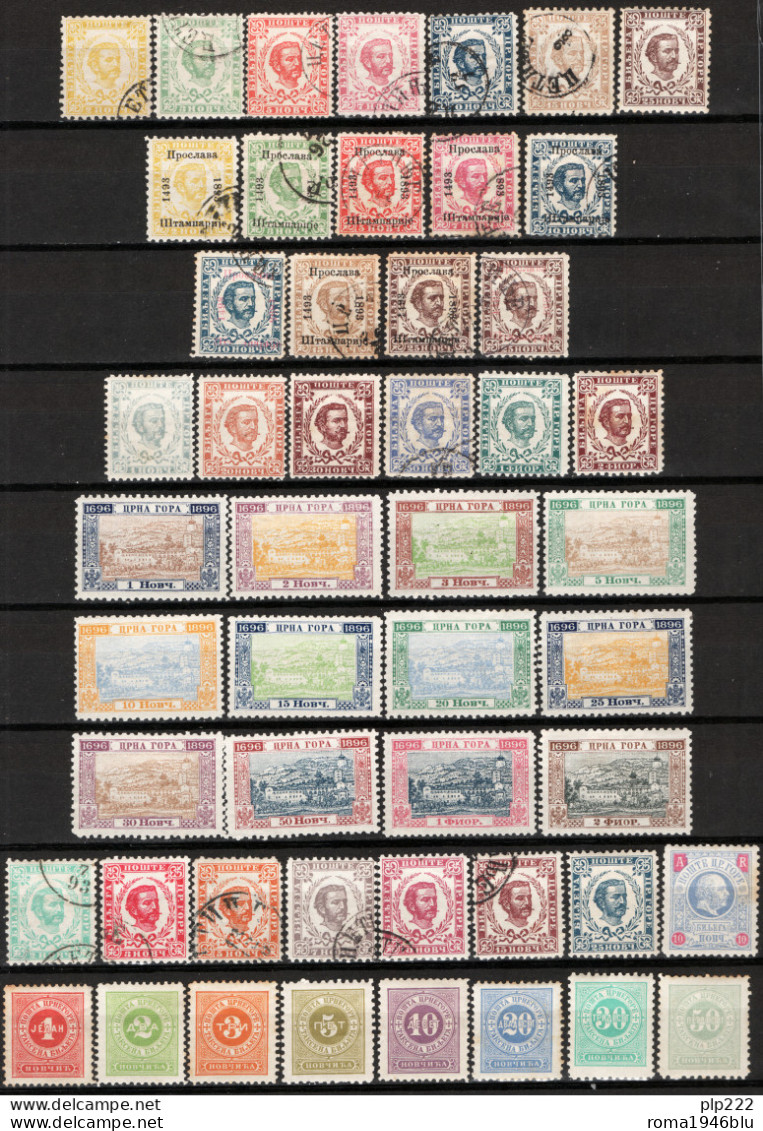 Montenegro 1874/96 Collection 50 Val. */O/MH/Used VF/F - Montenegro