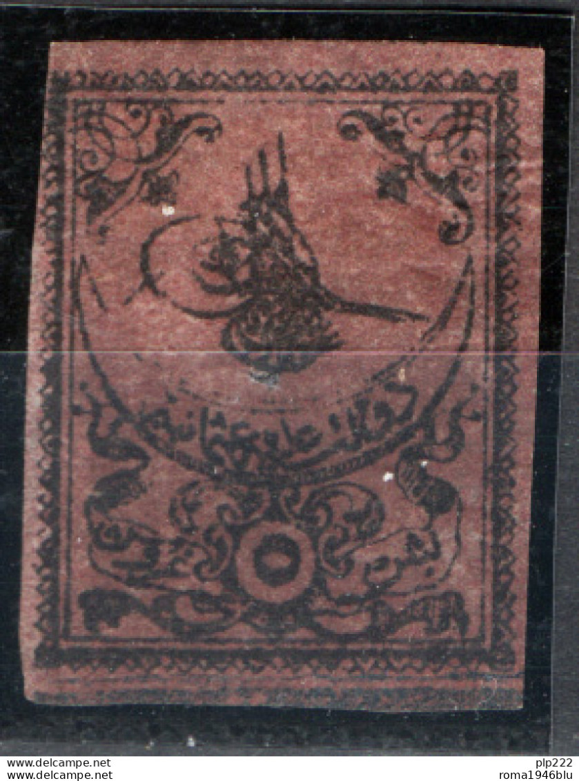 Turchia 1863 Unif.4 */MH VF/F - Used Stamps