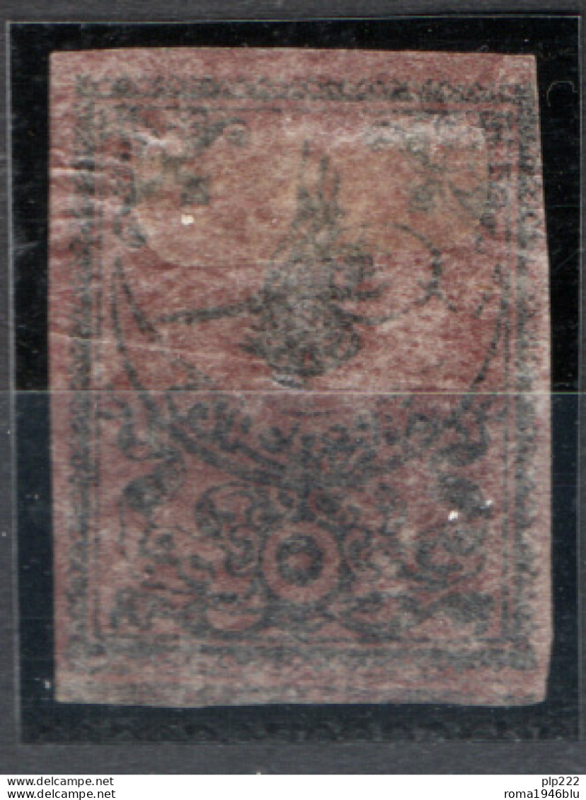 Turchia 1863 Unif.4 */MH VF/F - Oblitérés