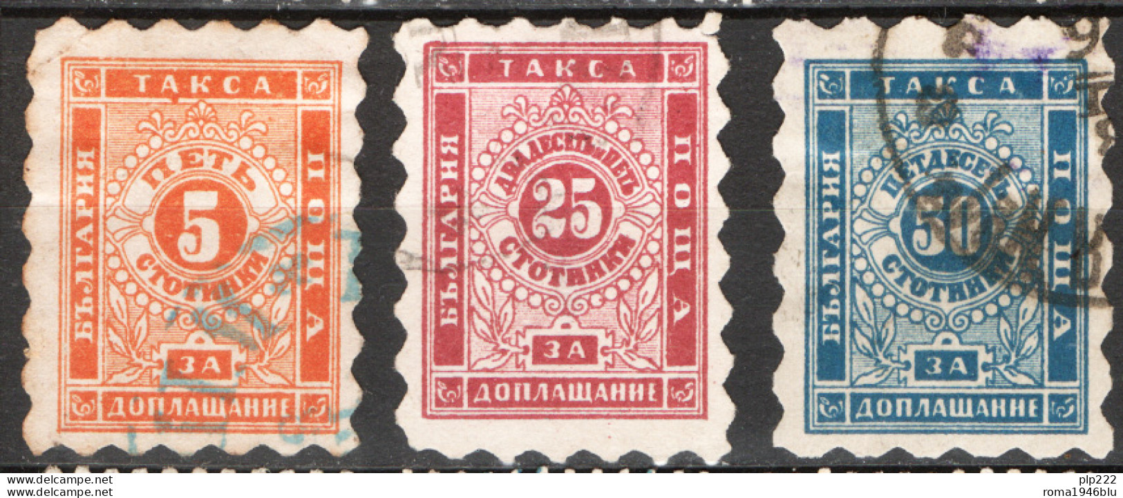 Bulgaria 1884 Segnatasse Unif.1/3 O/Used VF/F - Segnatasse