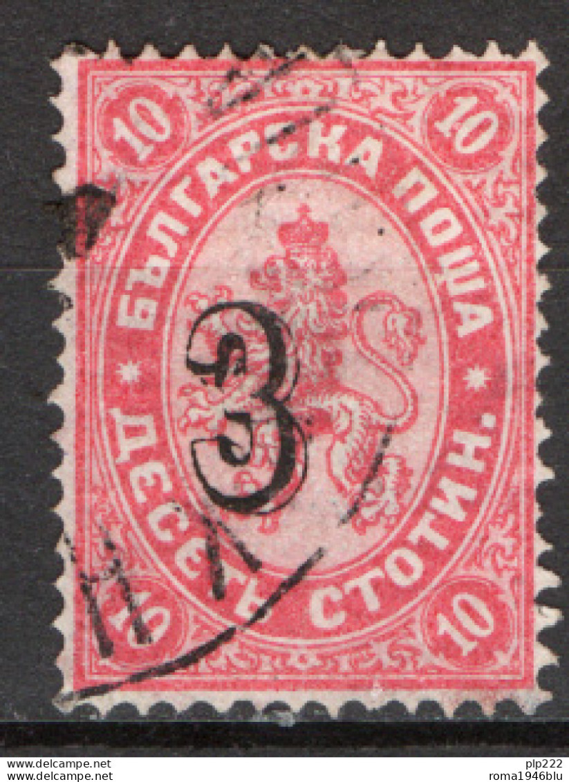 Bulgaria 1884 Unif.21 O/Used VF/F - Usati