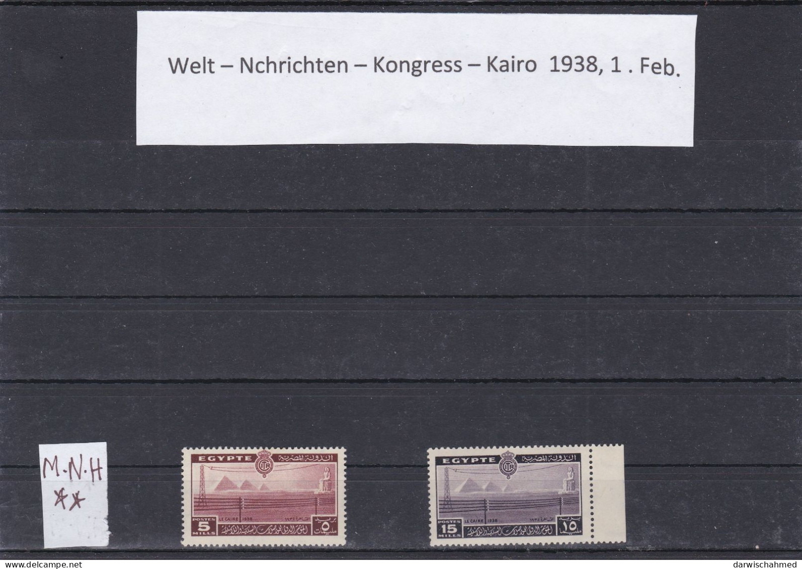 ÄGYPTEN - EGY-PT - EGYPTIAN - EGITTO - WELT - NACHRICTEN - KONGRESS 1938  POSTFRISCH - MNH - Unused Stamps