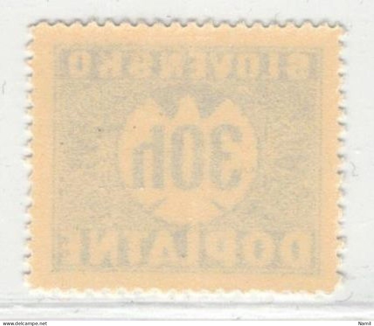 Slovaquie 1939 Mi P 4 (Yv TT 4), (MH)* Trace De Charniere Propre, Gomme Ligné Verticalement - Neufs