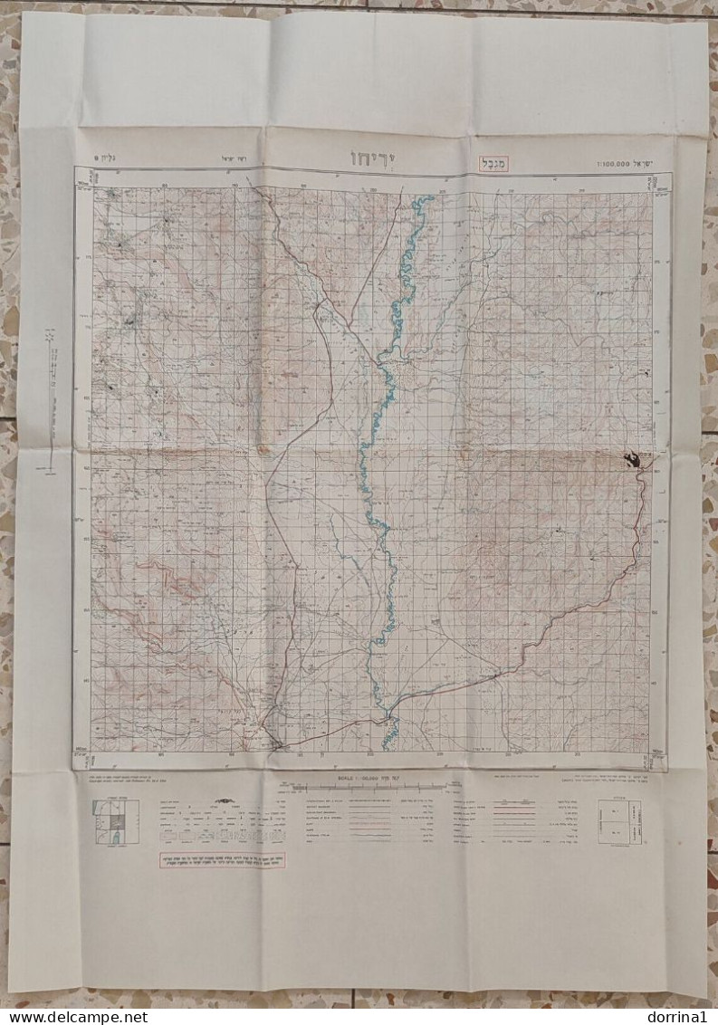 JERICHO River Jordan Area Map 1960 Israel Palestine West Bank Hebrew - 50x70cm - Other & Unclassified