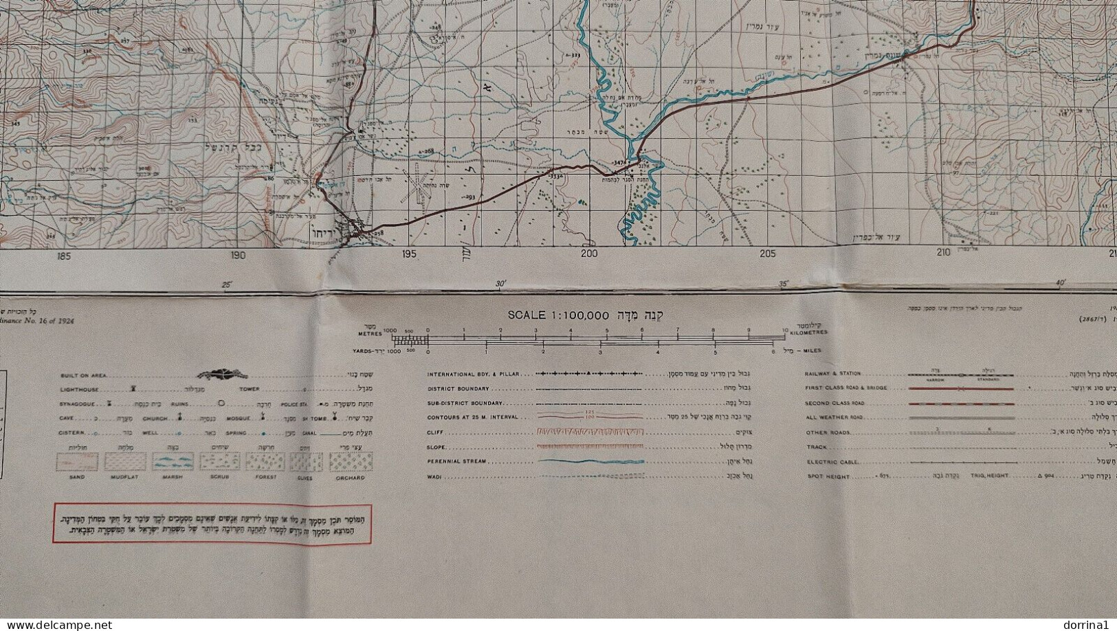 JERICHO River Jordan Area Map 1960 Israel Palestine West Bank Hebrew - 50x70cm - Other & Unclassified