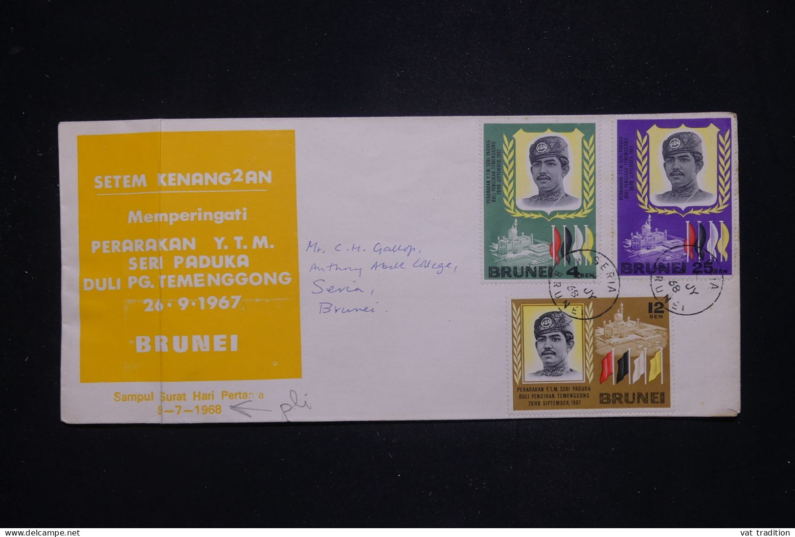 BRUNEI - Enveloppe Pour Brunei En 1968 - L 147463 - Brunei (1984-...)
