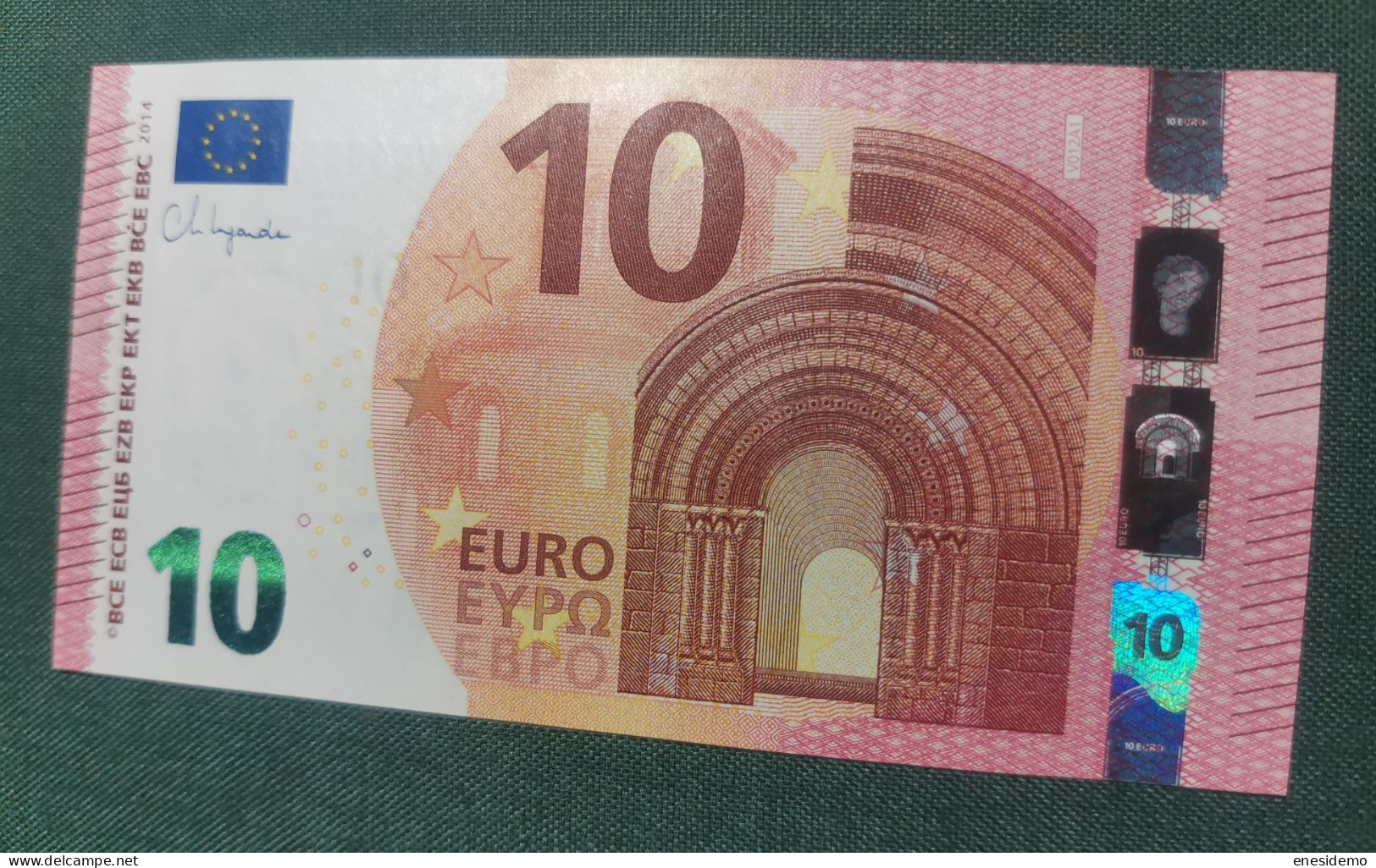 10 EURO SPAIN 2014 LAGARDE V012A1 VB SC FDS UNCIRCULATED  PERFECT - 10 Euro