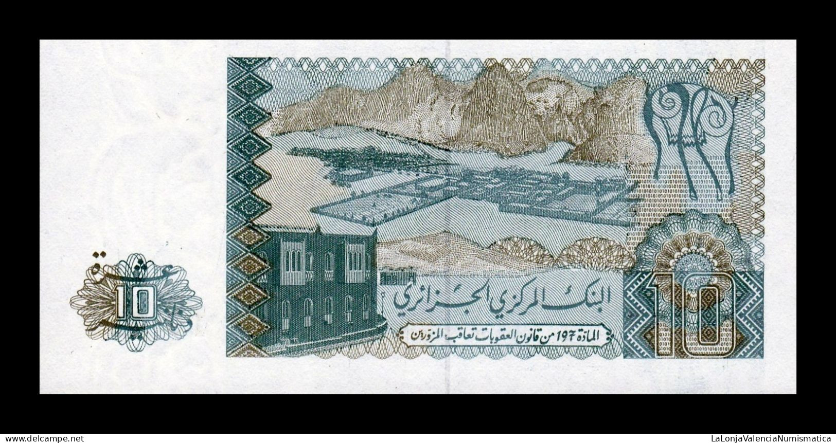 Argelia Algeria 10 Dinares 1983 Pick 132a(1) Sc Unc - Algérie