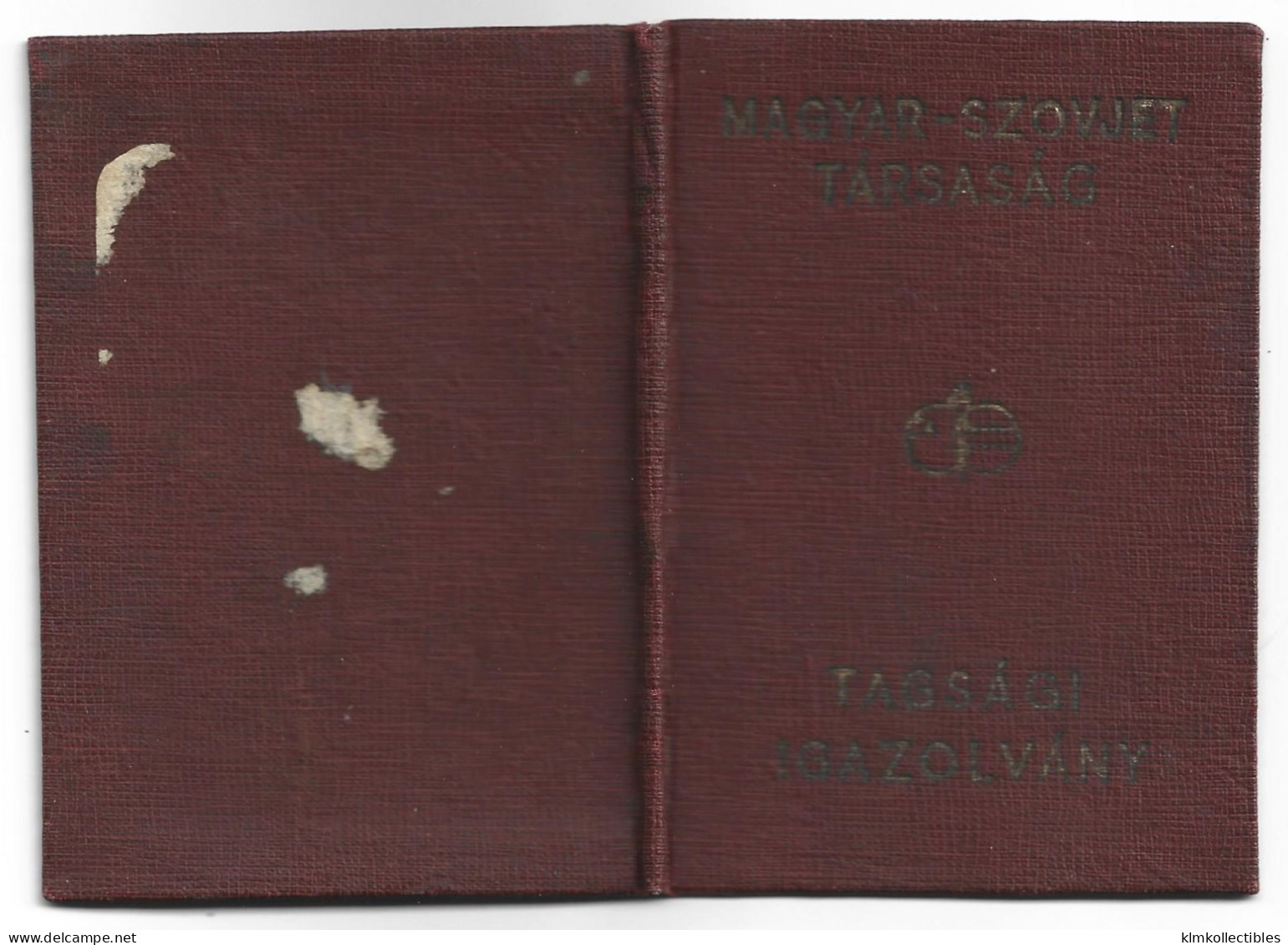 HUNGARY MAGYARRORSZAG RUSSIA - MAGYAR SZOVJET TARSASAG CARD - REVENUE STAMPS TIMBRE FISCAL STEUERMARKE - Revenue Stamps