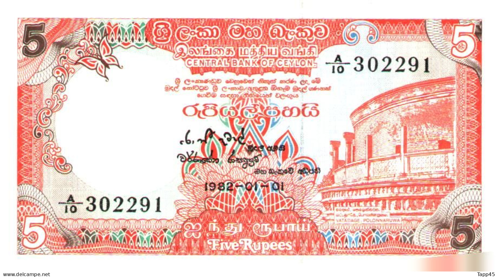 Billet  > Ceylon >	5	Rupees > C 04 - Sri Lanka