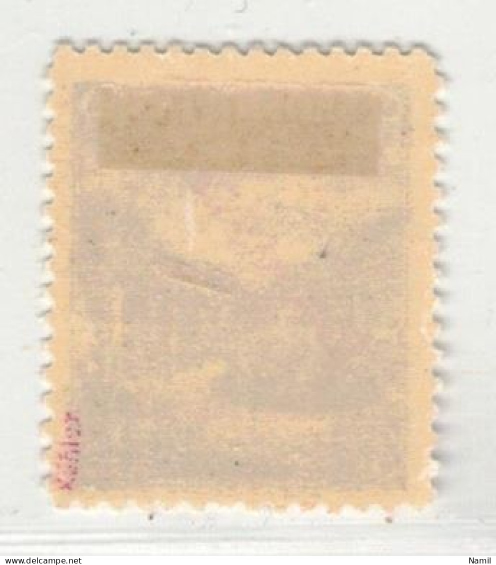 Slovaquie 1939 Mi 19a (Yv 18), (MH)* Trace De Charniere Propre, Signé - Neufs