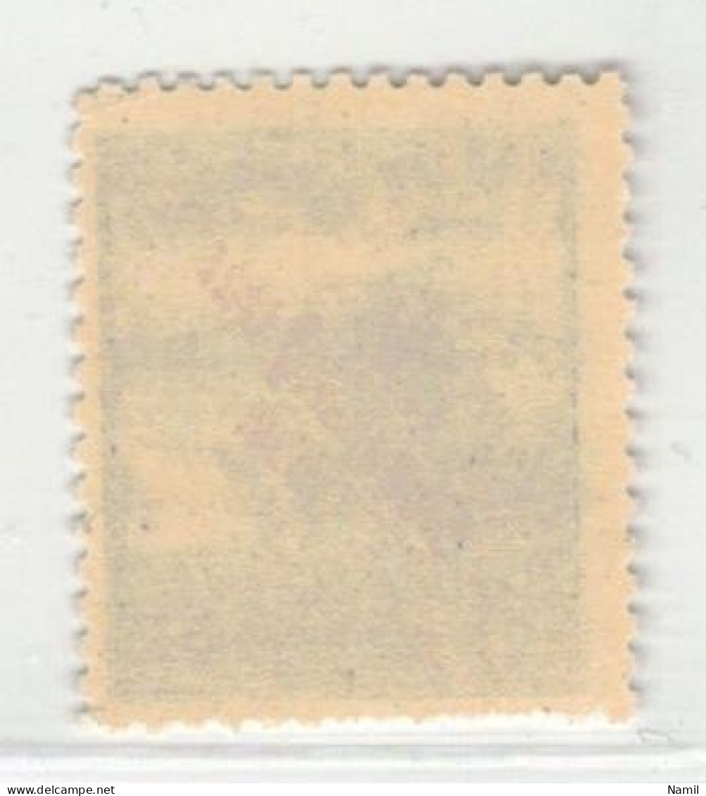 Slovaquie 1939 Mi 17 (Yv 16), (MNH)** - Neufs