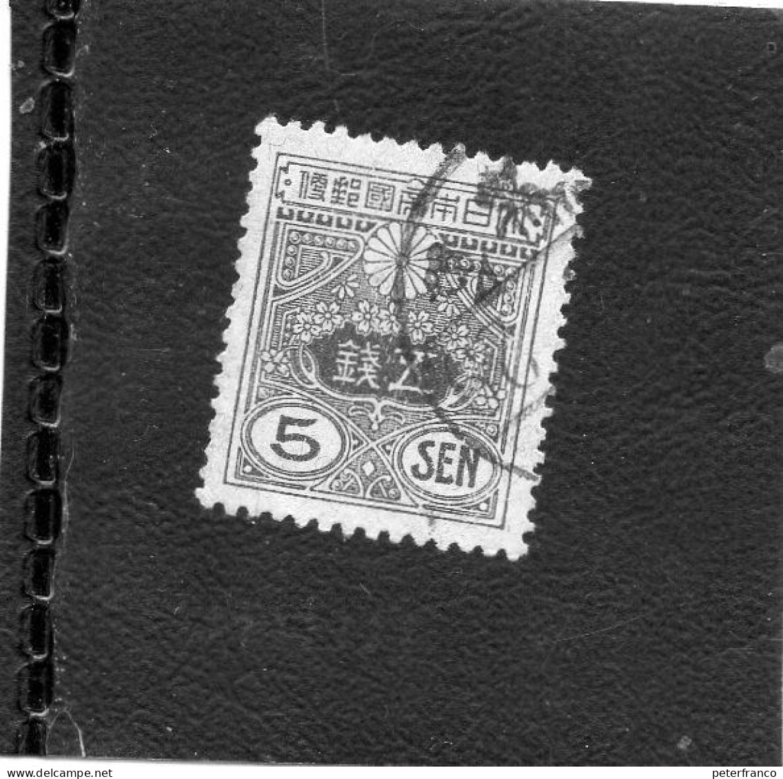 1913 Giappone - Tazawa - Used Stamps